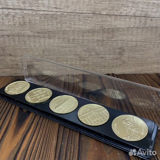 Набор Коллекционных Медалей Сделано В СССР Ретро