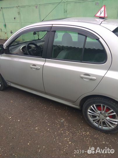 Автоинструктор АКПП (автомат) юао