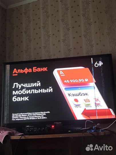 Плазма Samsung 51 диагональ