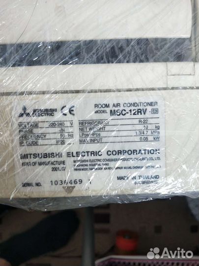 Кондиционер mitsubishi electric