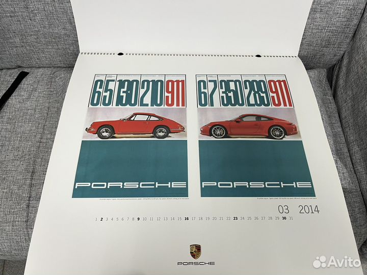 Календарь Порше