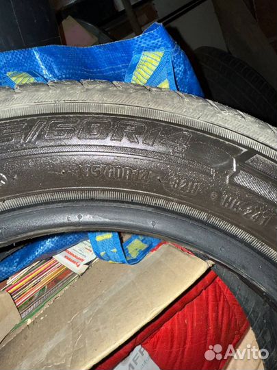 КАМА Grant (НК-241) 185/60 R14