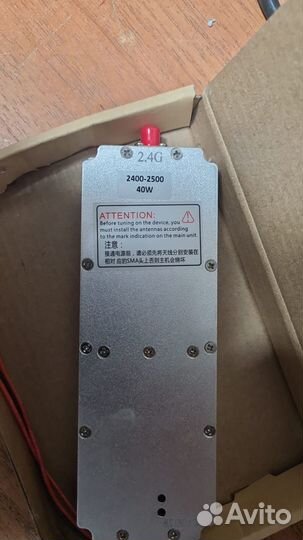 Генераторы помех 2.4 ггц