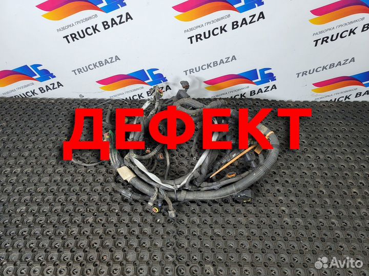 Электропроводка двигателя Iveco Stralis