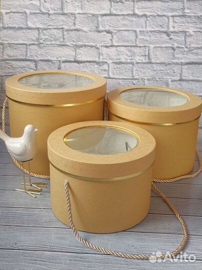 Коробка подарочная