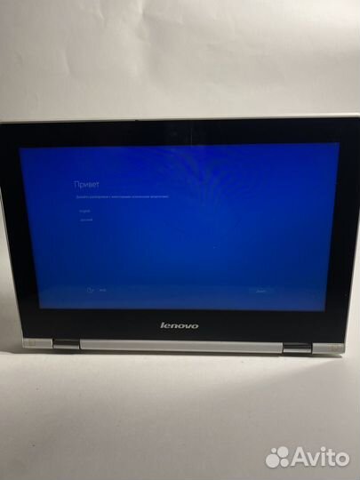 Ноутбук lenovo на запчасти