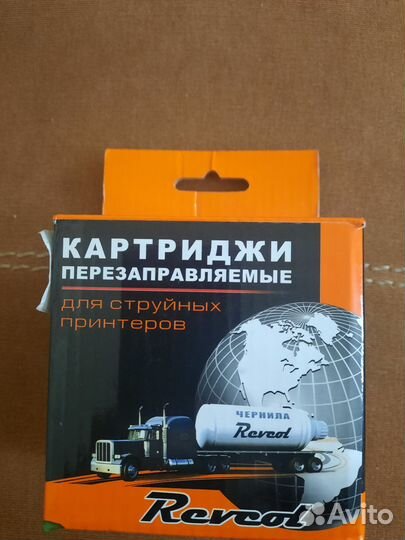 Чернила для принтера epson