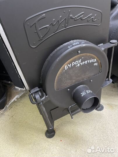 Печь Буржуйка Буран 100м3