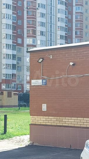 Машиноместо, 12 м²
