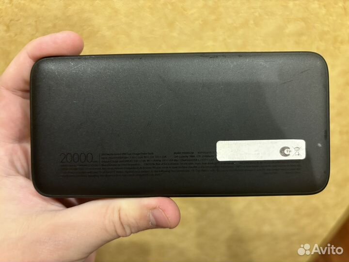 Xiaomi Redmi 18W Fast Charge Power Bank 20000