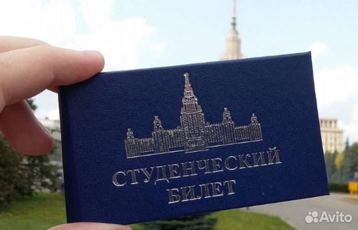 Репетитор по математике с 1 по 11 класс. ЕГЭ и ОГЭ