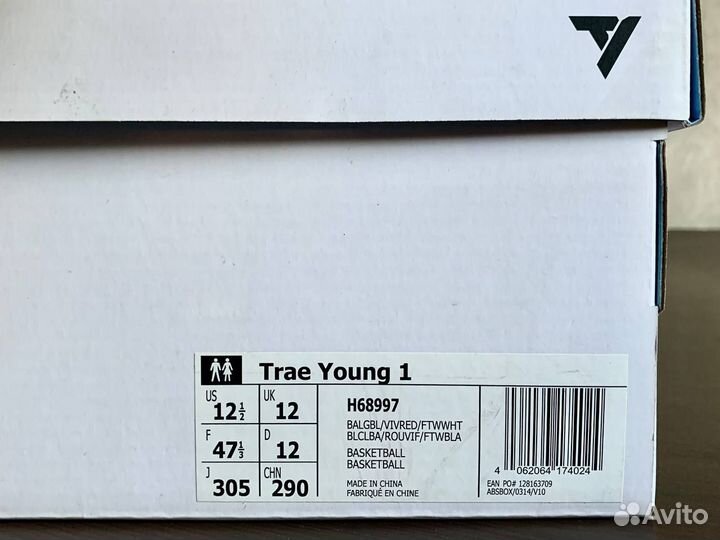 Adidas Trae Young 1