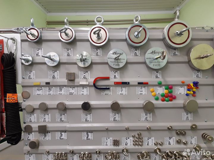 Поисковые магниты двухсторонний F300*2 сила 300 кг