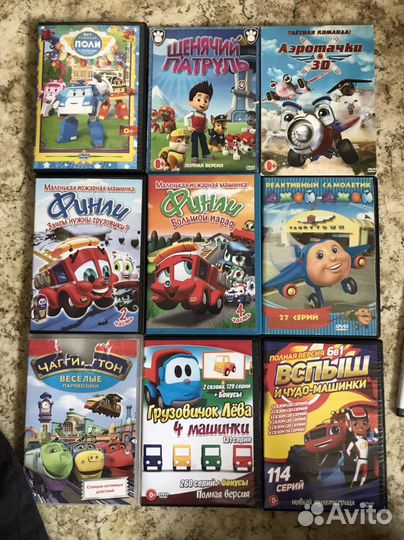 Dvd диски мультфильмы