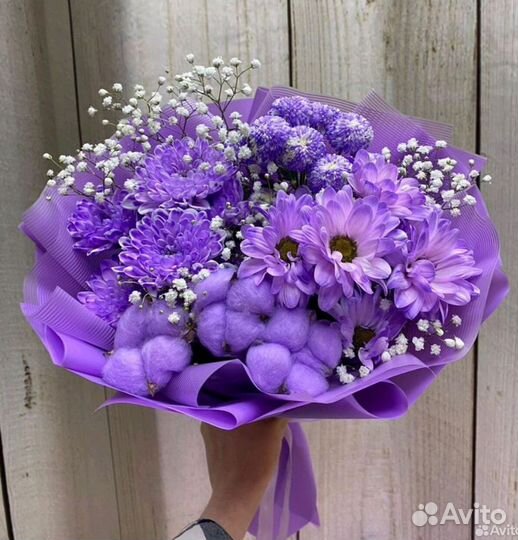 Хризантема Букет Доставка Купить