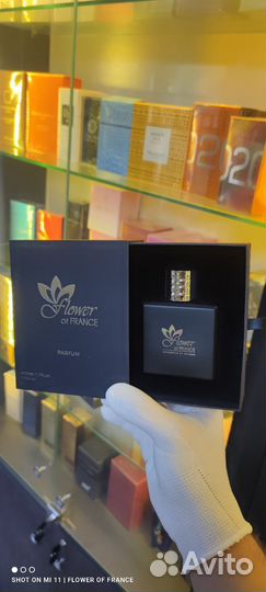 Bois imperial Французский аналог оригинал