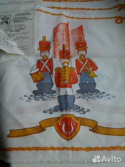 Платки носовые детские СССР