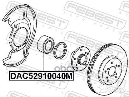 Подшипник ступ.honda accord viii 08-11 пер. DAC