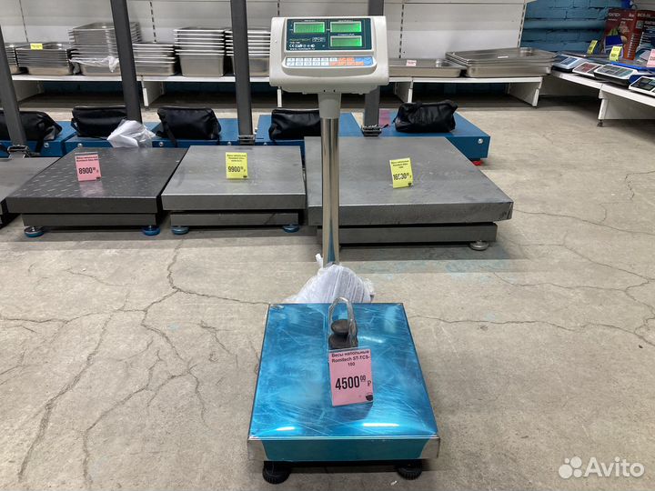 Весы напольные до 100кг