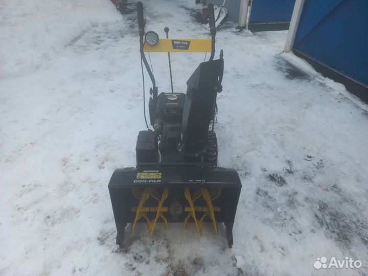 Снегоуборщик