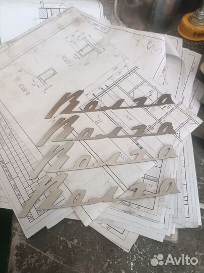 Шильдик газ 24