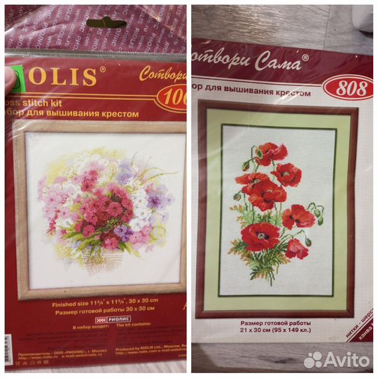 Новые наборы для вышивания крестом Riolis
