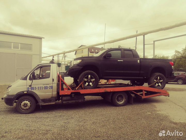 Эвакуатор до 4х тонн. круглосуточно