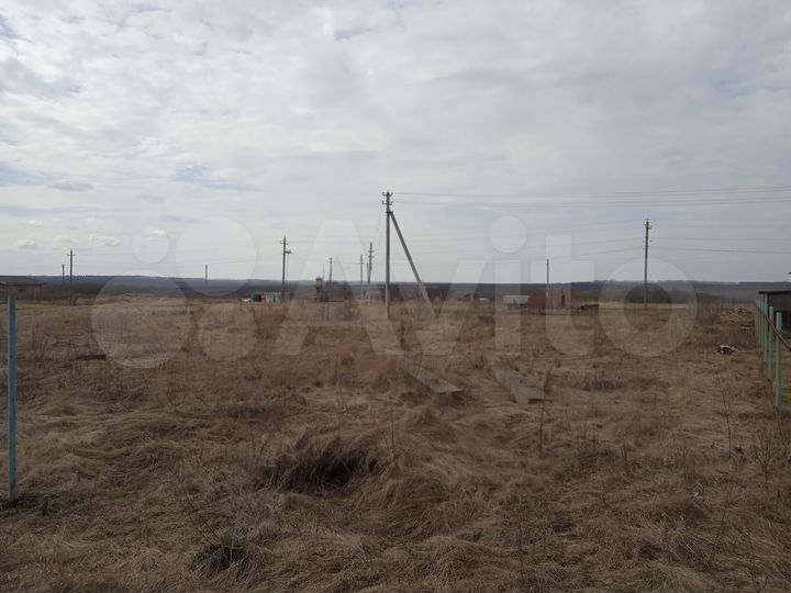 Участок 13 сот. (ИЖС)