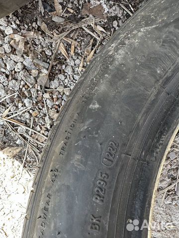 Pirelli Cinturato P1 205/55 R16