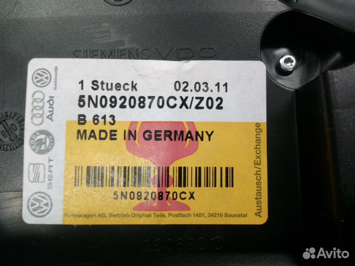 Щиток приборов Фольксваген Тигуан