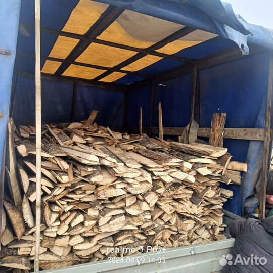 Горбыль на дрова