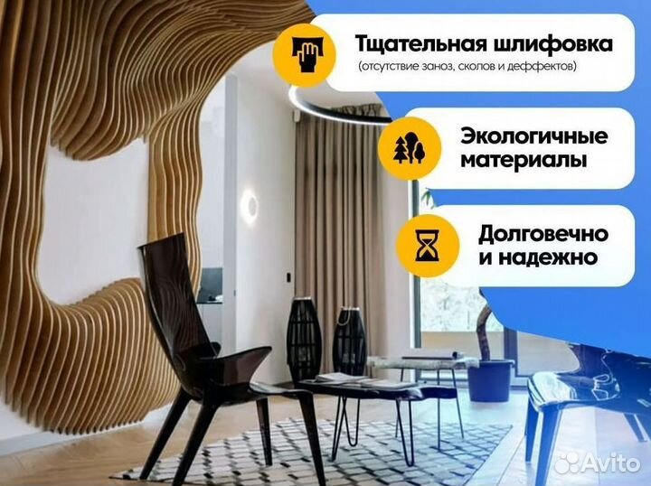 Параметрические столы. Параметрическая мебель