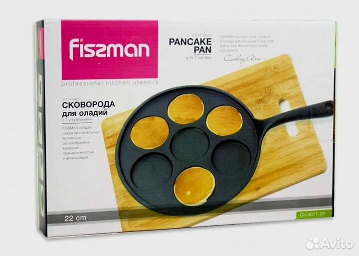 Чугунная сковорода для оладий Fiszman