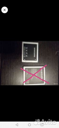 Аккумуляторы для телефонов (Samsung duos)