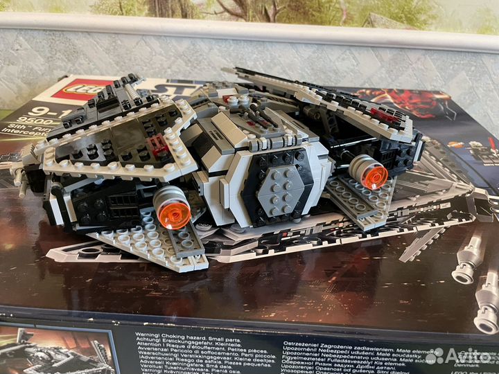 Lego Star Wars 9500 Sith Fury-class interceptor