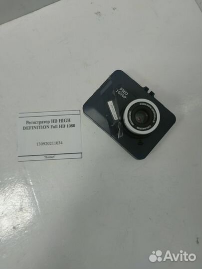 Регистратор HD high definition Full HD 1080
