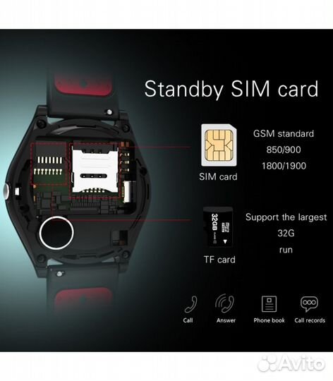 Смарт-часы Орбита WD-V9 (Smart-часы)