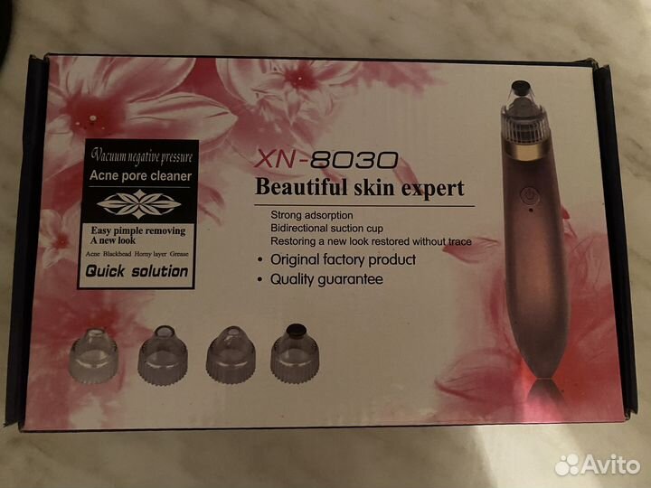 Вакуумный очиститель пор beautiful skin expert