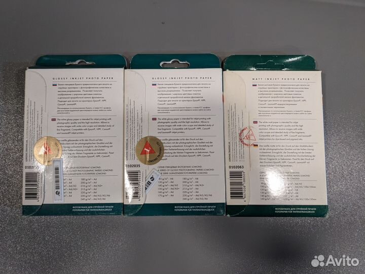 Фотобумага lomond