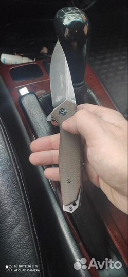 Нож складной витязь