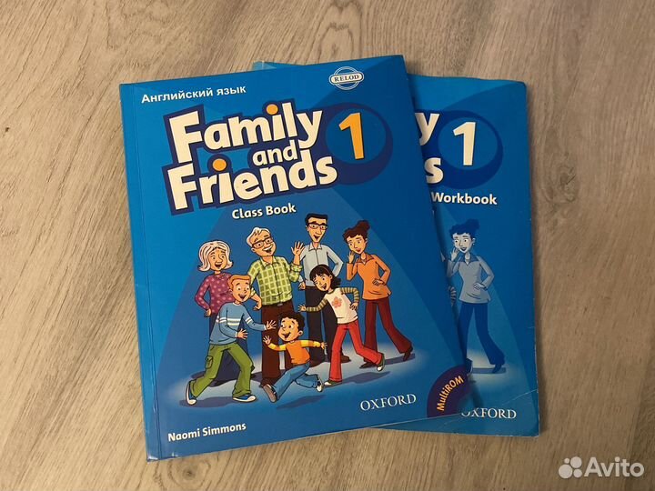 Family and friends 1