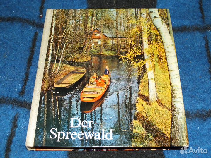Фотоальбом ГДР Der Spreewald 1975 год