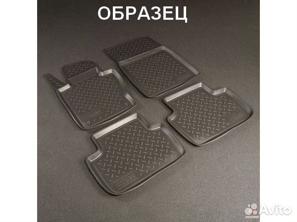 Коврики в салон Nissan Qashqai (2013-2022)