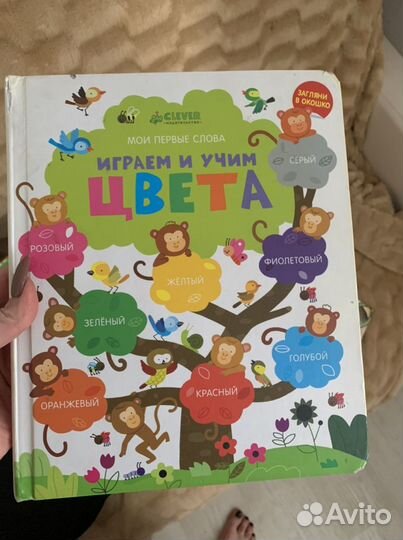 Книги новые