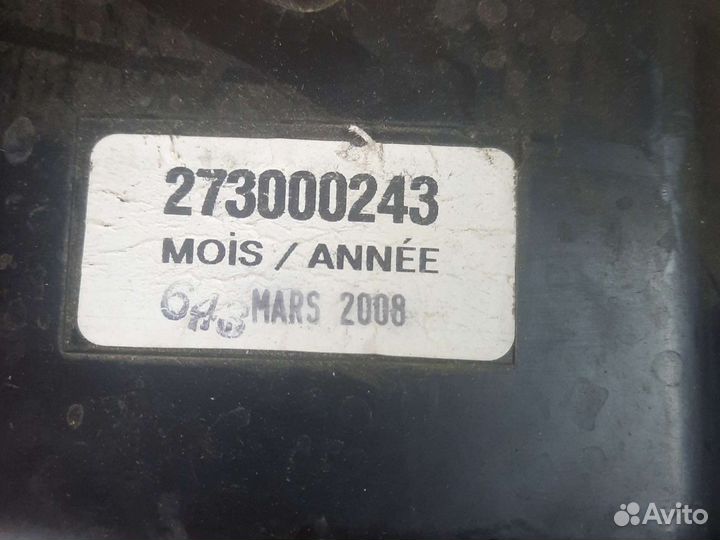 273000243 воздушнный коллектр