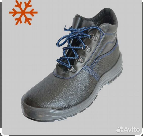 Тарелки белые Люминар