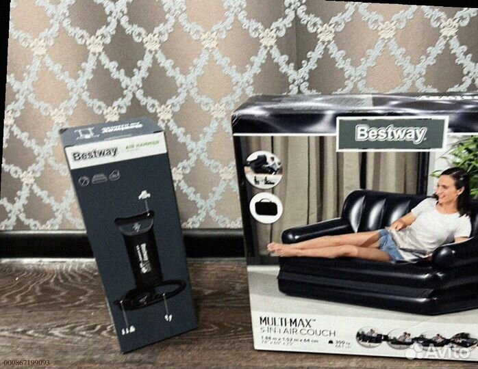 Надувная кровать