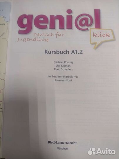 Genial A1.2 учебник и рабочая тетрадь