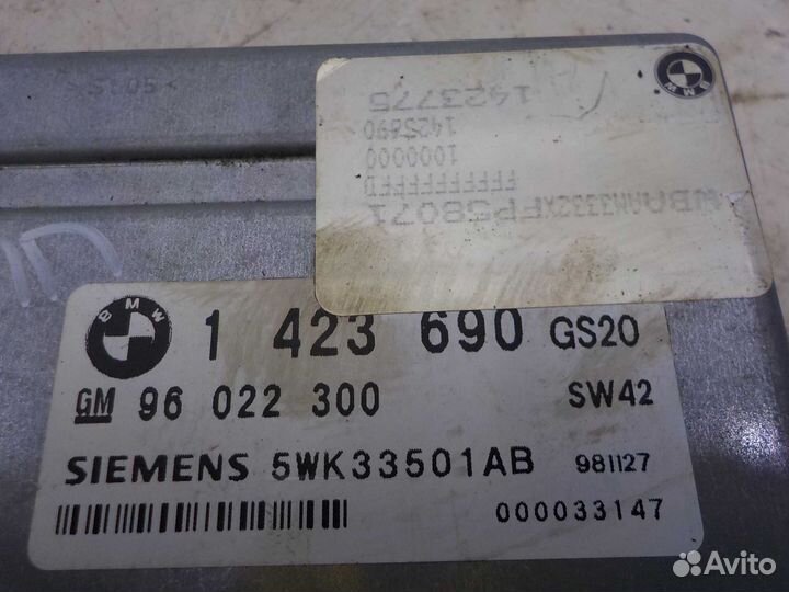 Блок управления АКПП bmw 3 e46