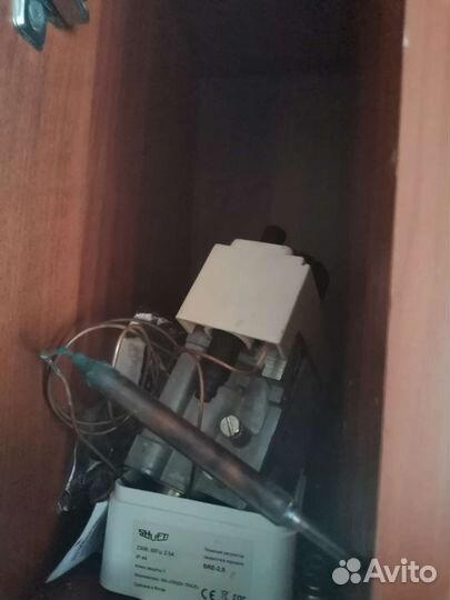 Газовый котел напольный бу